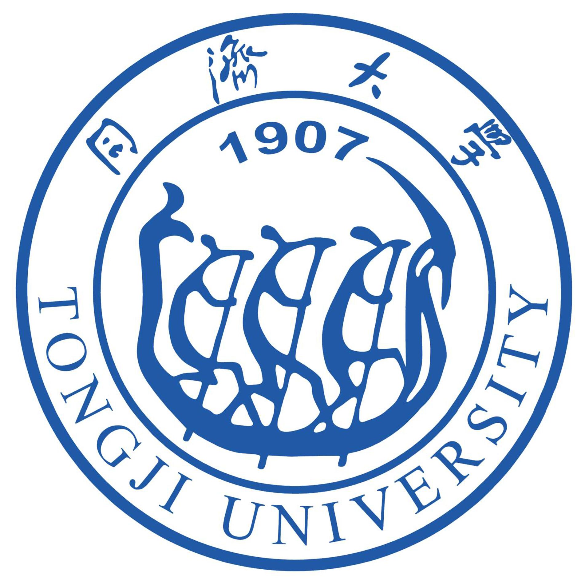 Tongji University